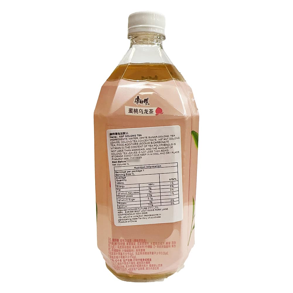 Master-Kang-Honey-Peach-Oolong-Tea-1L-1