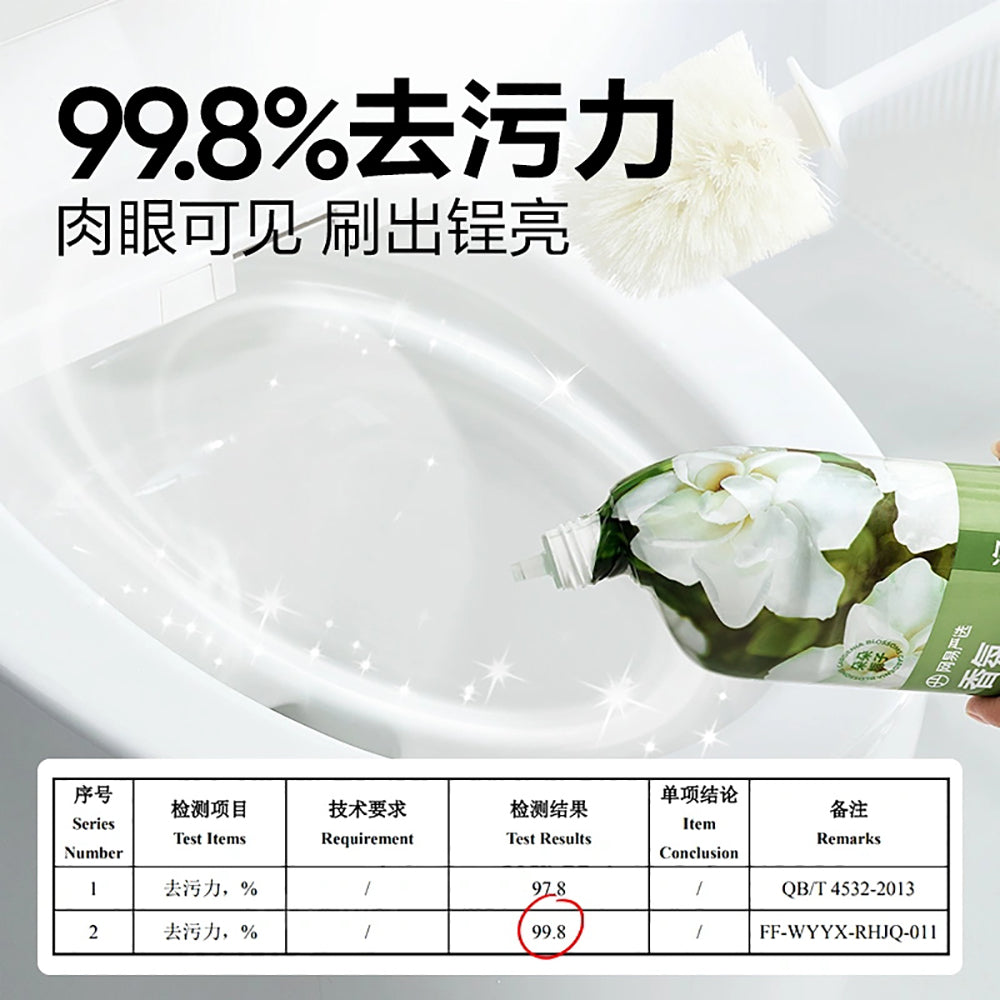 NetEase-Yanxuan-Fragrance-Toilet-Cleaner-Peach-Scent---500g-1