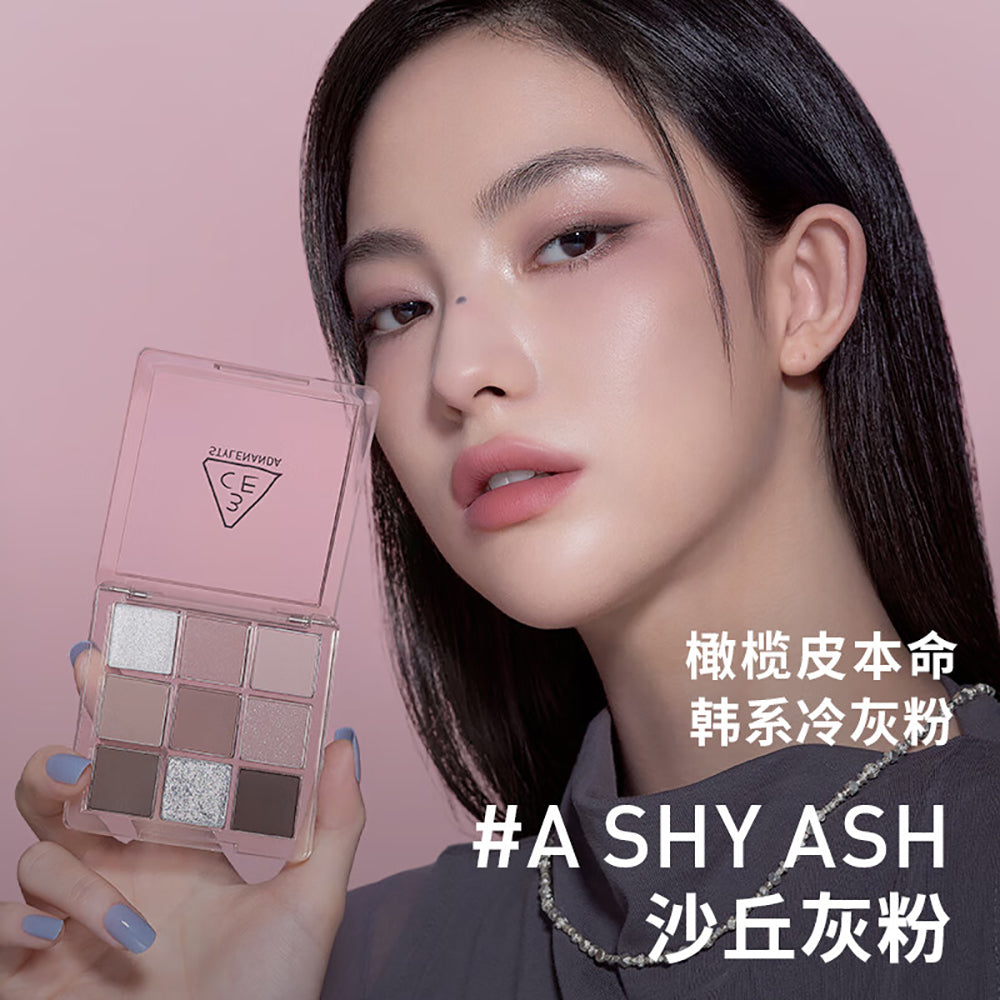 3CE-Multi-Eye-Color-Palette---A-Shy-Ash-1