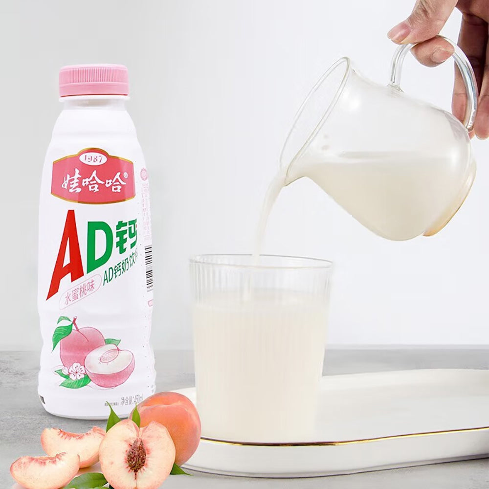 Wahaha-AD-Calcium-Milk-Drink---Peach-Flavor,-450ml-1