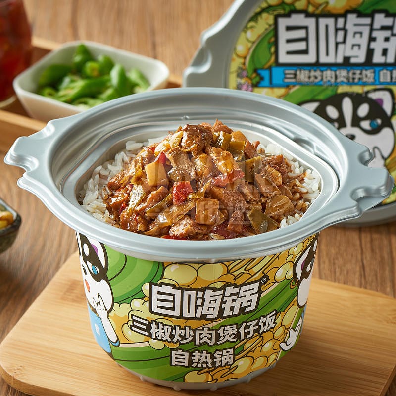 ZiHaiGuo-Three-Pepper-Stir-Fried-Pork-Claypot-Rice---Self-Heating,-275g-1