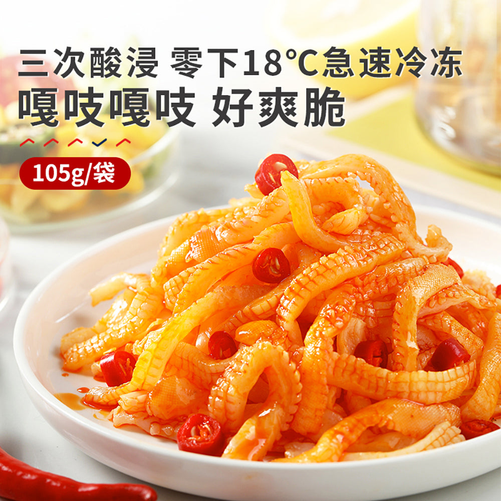 Bestore-Spicy-Konjac-Snack-105g-1