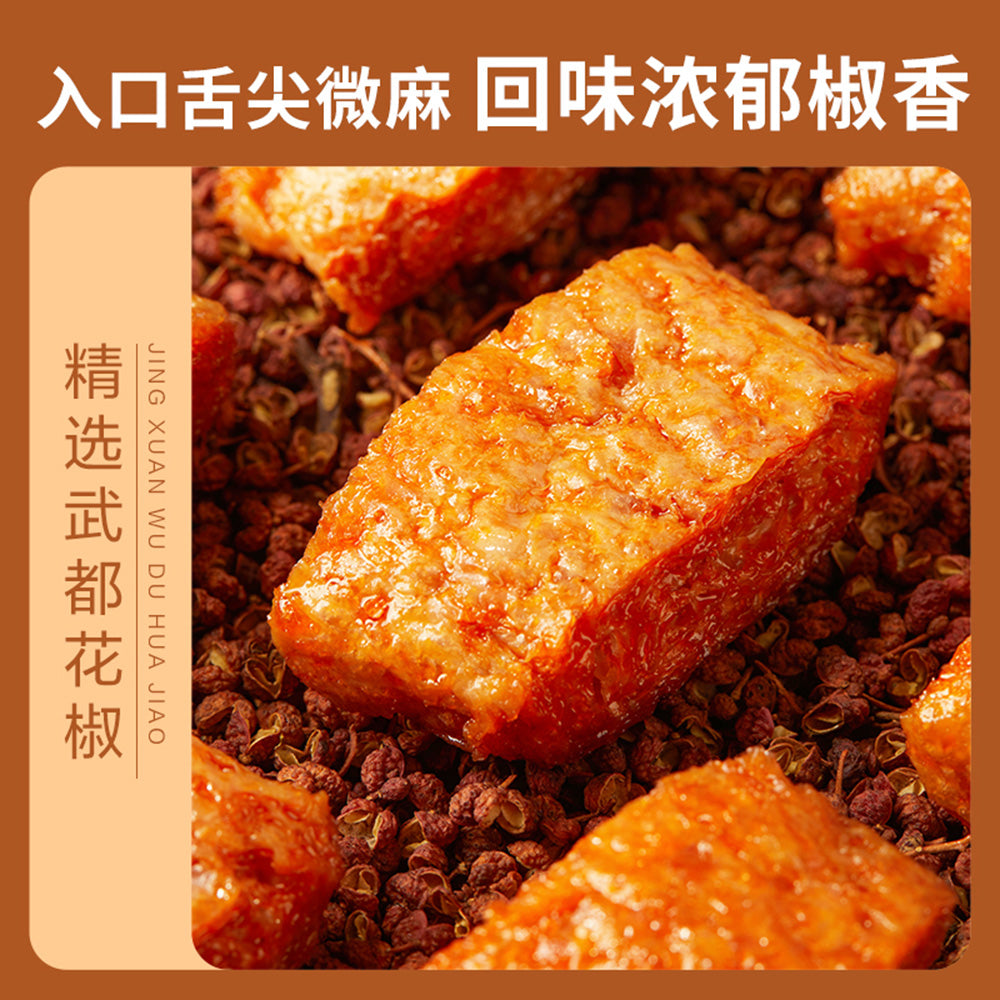 Bestore-Spicy-Vegetarian-Meat---105g-1