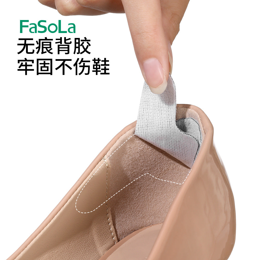 FaSoLa-Heel-Pads---Gray,-3-Pairs-1