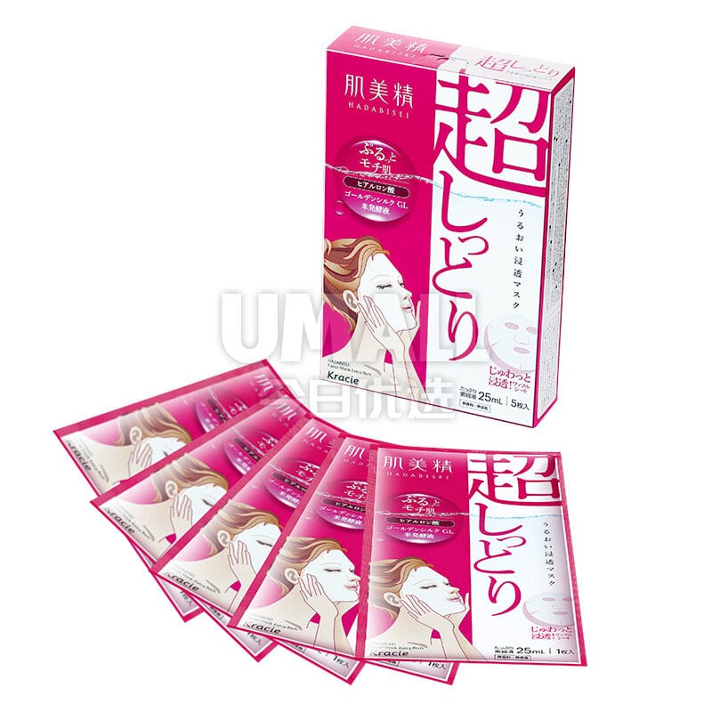 Kose-Cosmeport-Super-Moisturising-3D-Facial-Mask,-5-Pack,-Approximately-175g-1