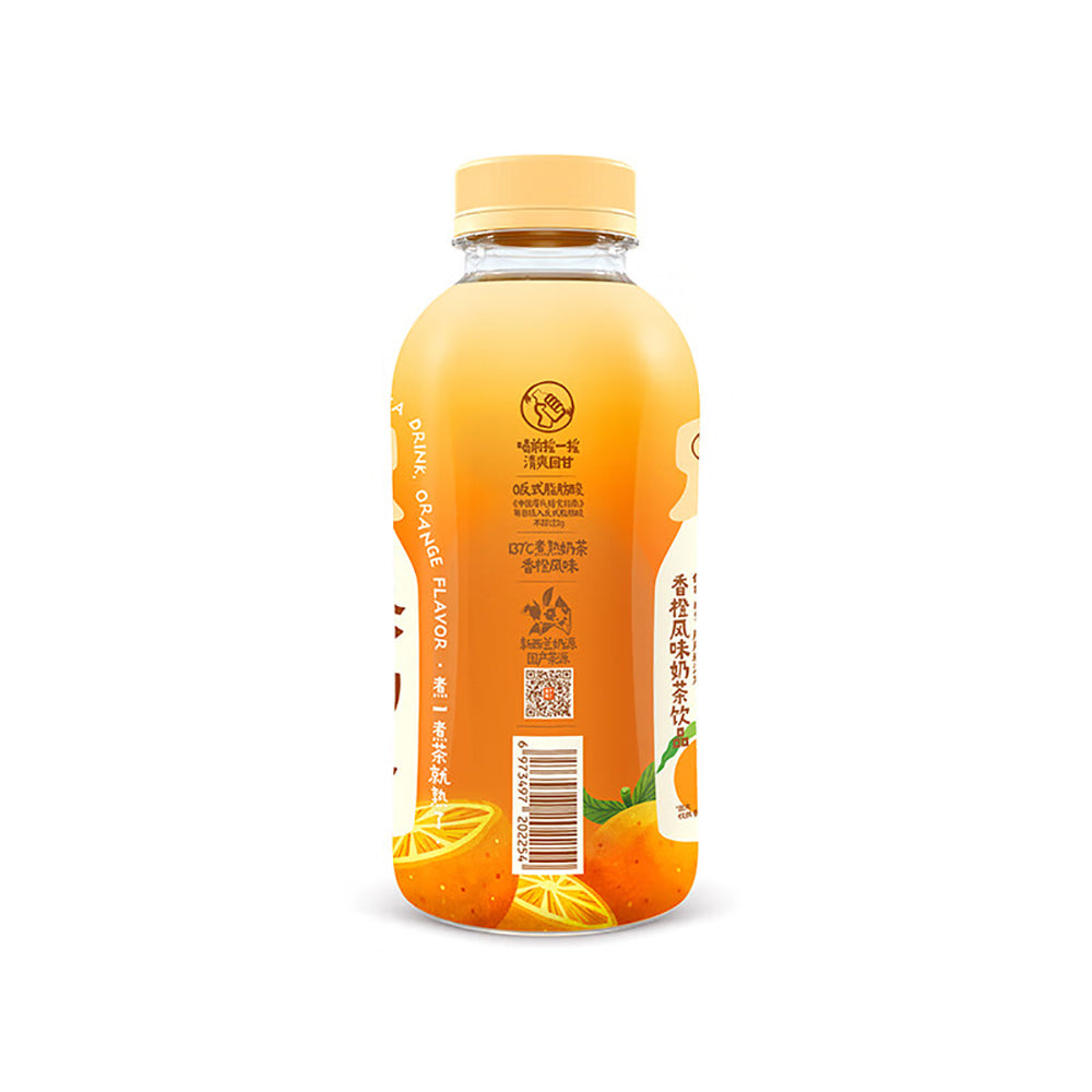 Guozishu-Orange-Flavor-Milk-Tea---450ml-1