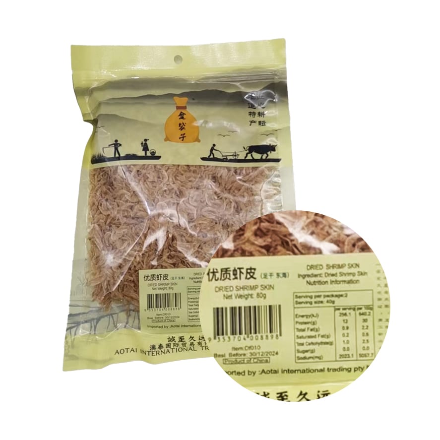 Jindai-Premium-Dried-Shrimp-Skin---80g-1