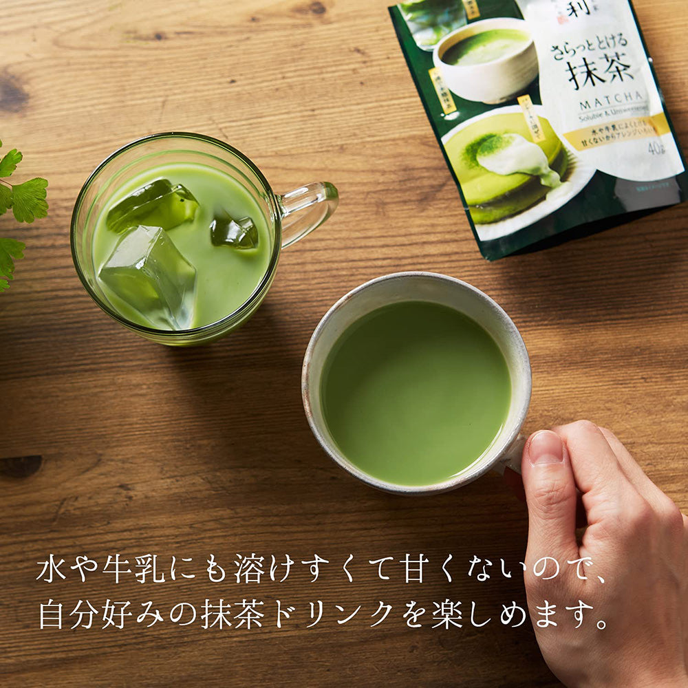 Tsujiri-Matcha-Milk-Tea---40g-1