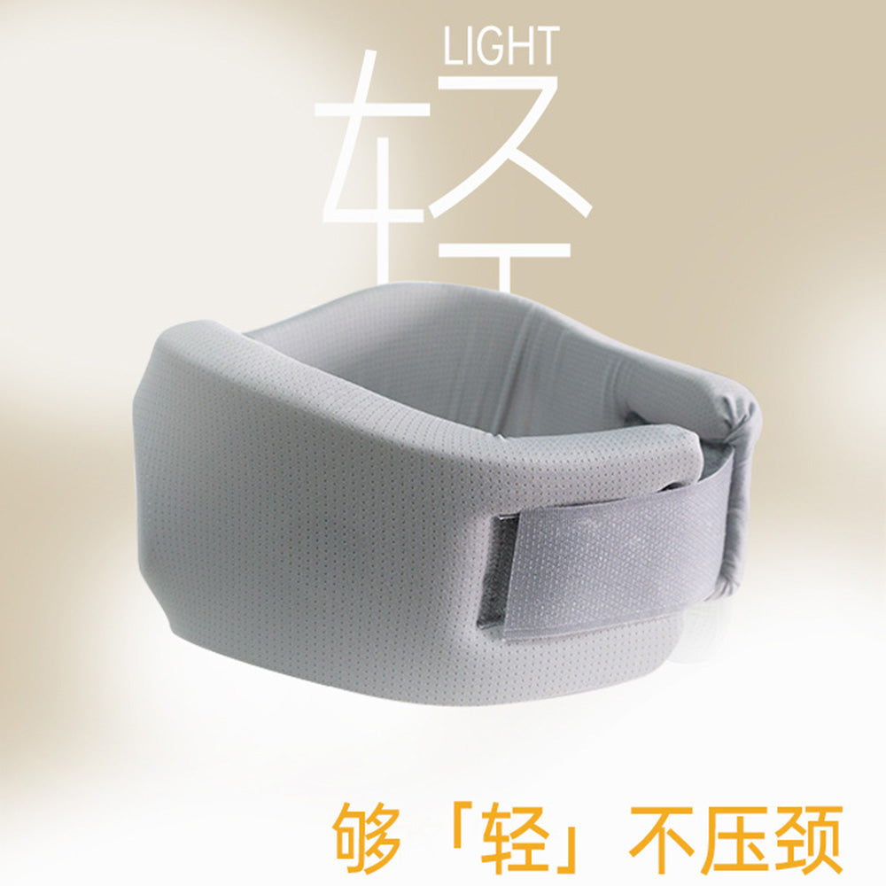 Ulife-Neck-Support-Brace---Silver-Grey,-Size-M-1