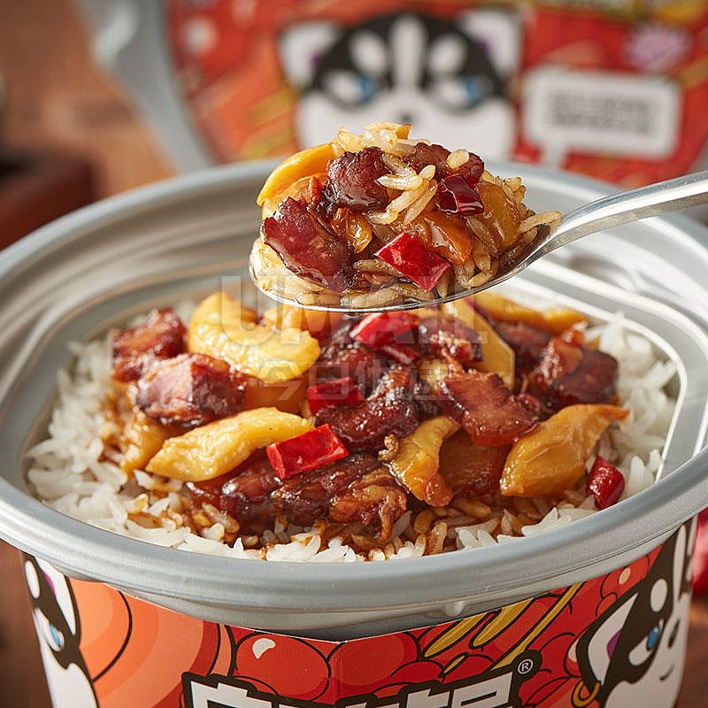 Zihai-Pot-Preserved-Pork-and-Radish-Self-Heating-Claypot-Rice---275g-1