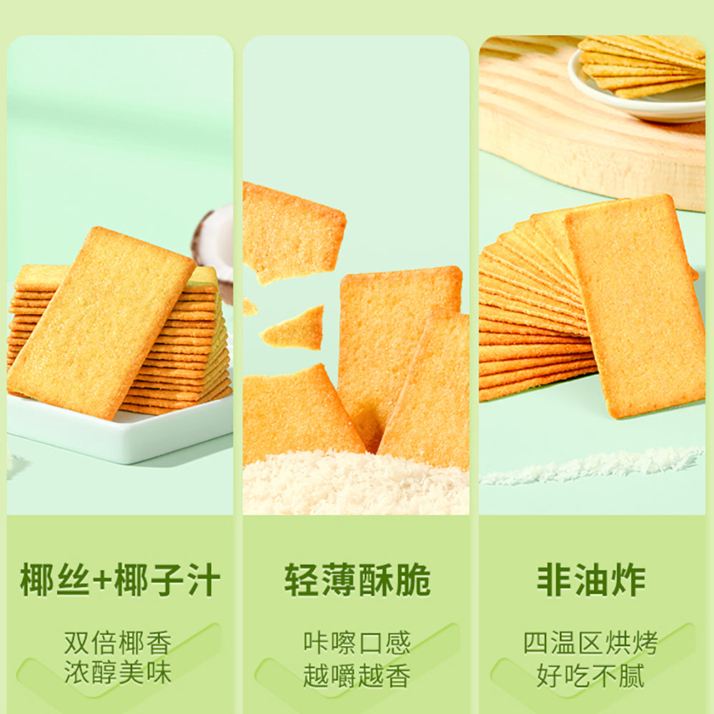 Bestore-Crispy-Thin-Biscuits---Green-Coconut-Flavor,-240g-1