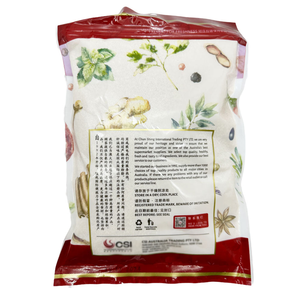 Qian-Cheng-Bai-Wei-Premium-Millet---1kg-1