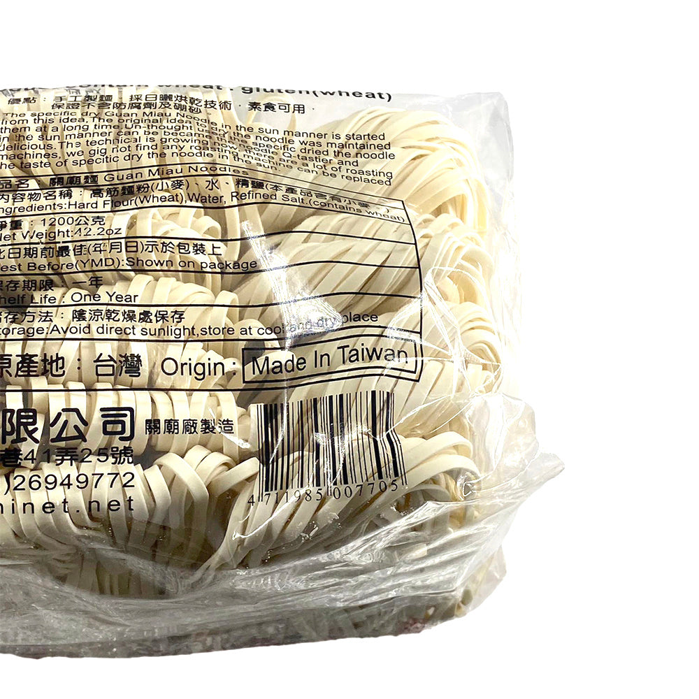 Zhanqun-Vegetarian-Guan-Miao-Noodles---1200g-(Random-Thickness)-1