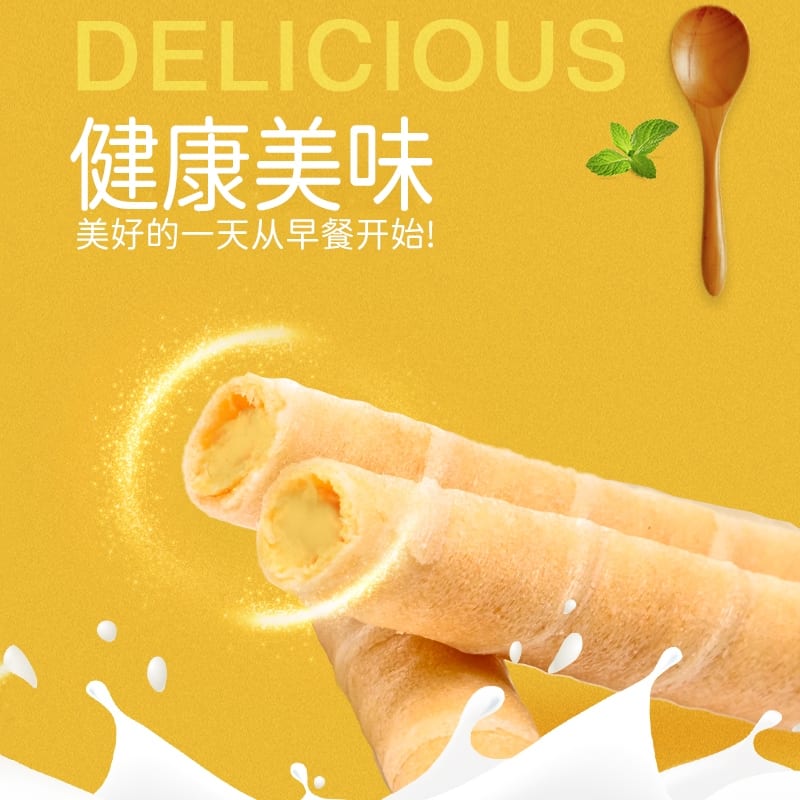 Aji-Filled-Egg-Rolls---Salted-Egg-Yolk-Flavor,-200g-1