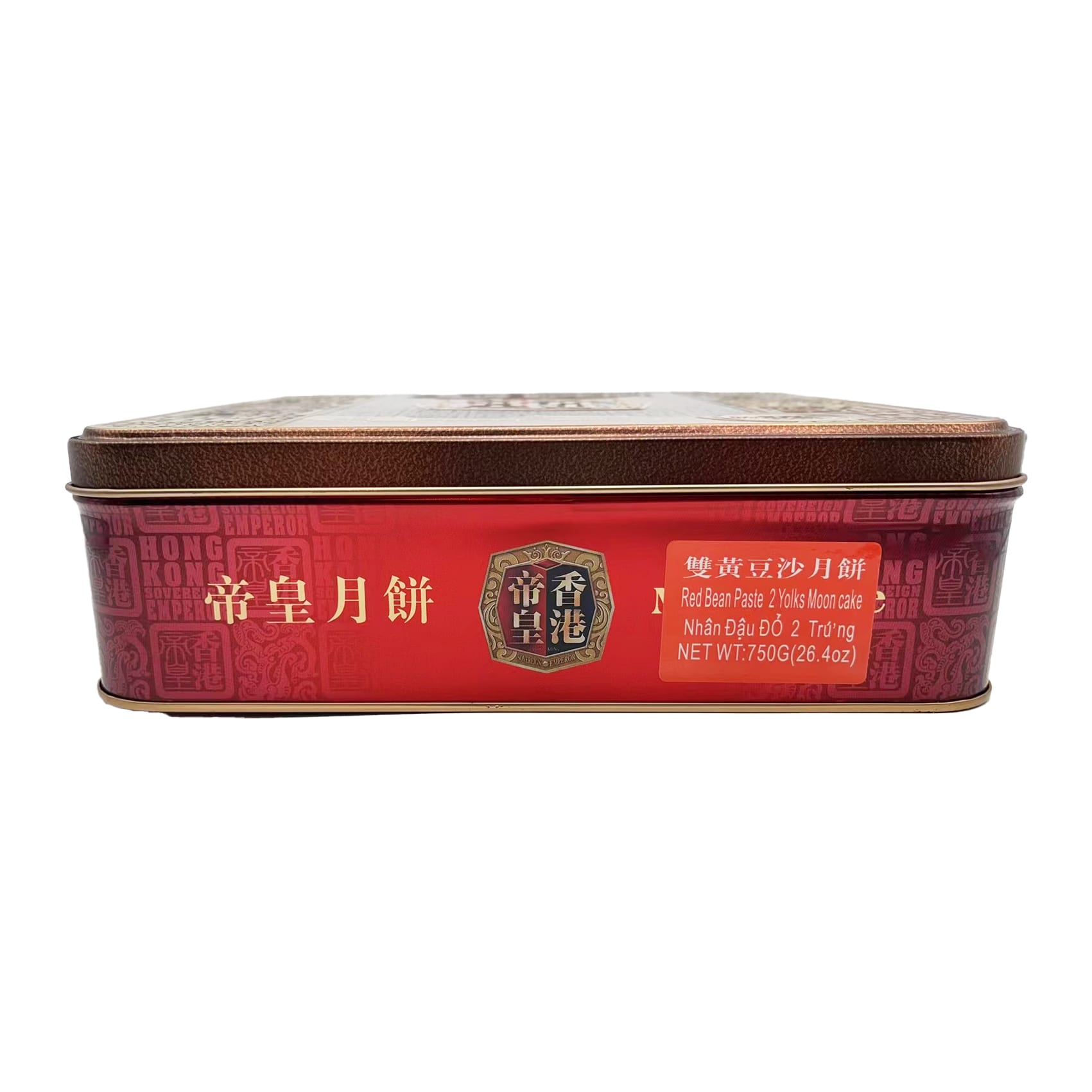 Hong-Kong-Sovereign-Emperor-Red-Bean-Paste-Double-Yolk-Mooncakes-Gift-Box---4-Pieces,-750g-1