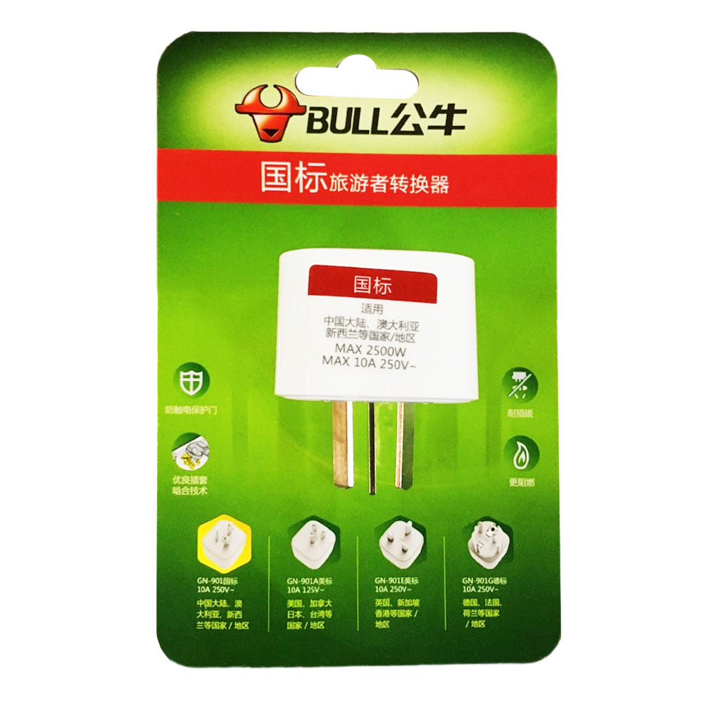 Bull-Traveler-Universal-Adapter-Plug-901-in-White-1