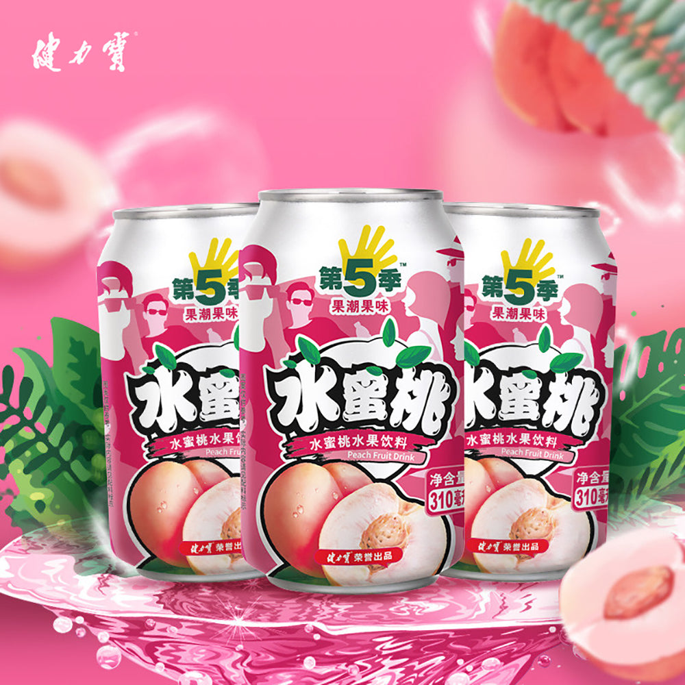 Jianlibao-Season-5-Peach-Fruit-Drink---310ml-1