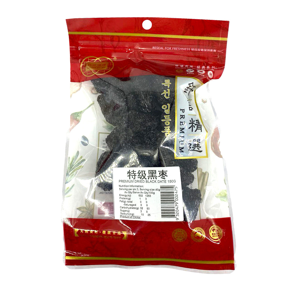 Qiancheng-Premium-Dried-Black-Dates---150g-1