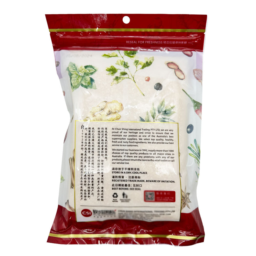 Golden-Bai-Wei-Corn-Crumbs---500g-1