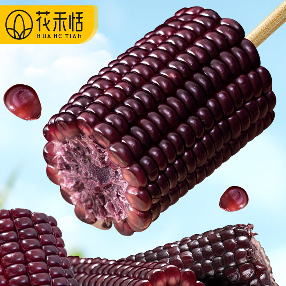 Hua-He-Tian-Black-Glutinous-Corn---200g-1