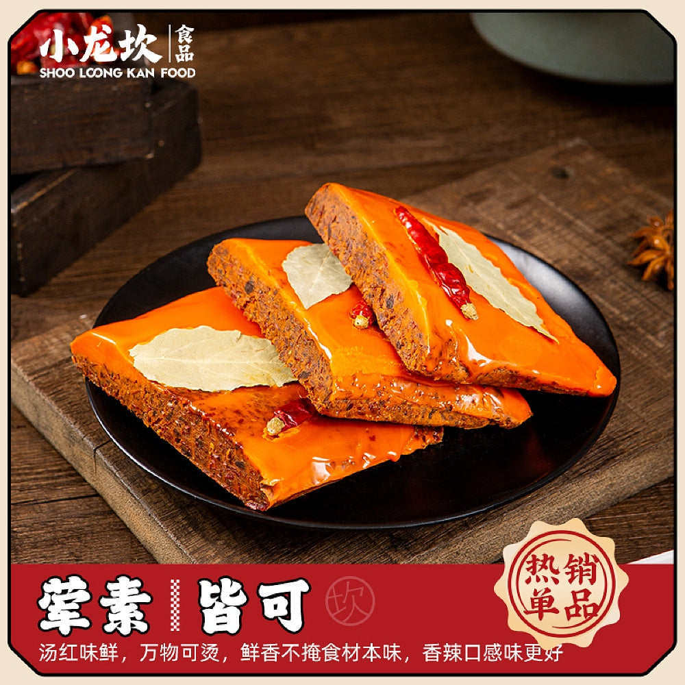 Xiao-Long-Kan-Spicy-Hot-Pot-Base---150g-1