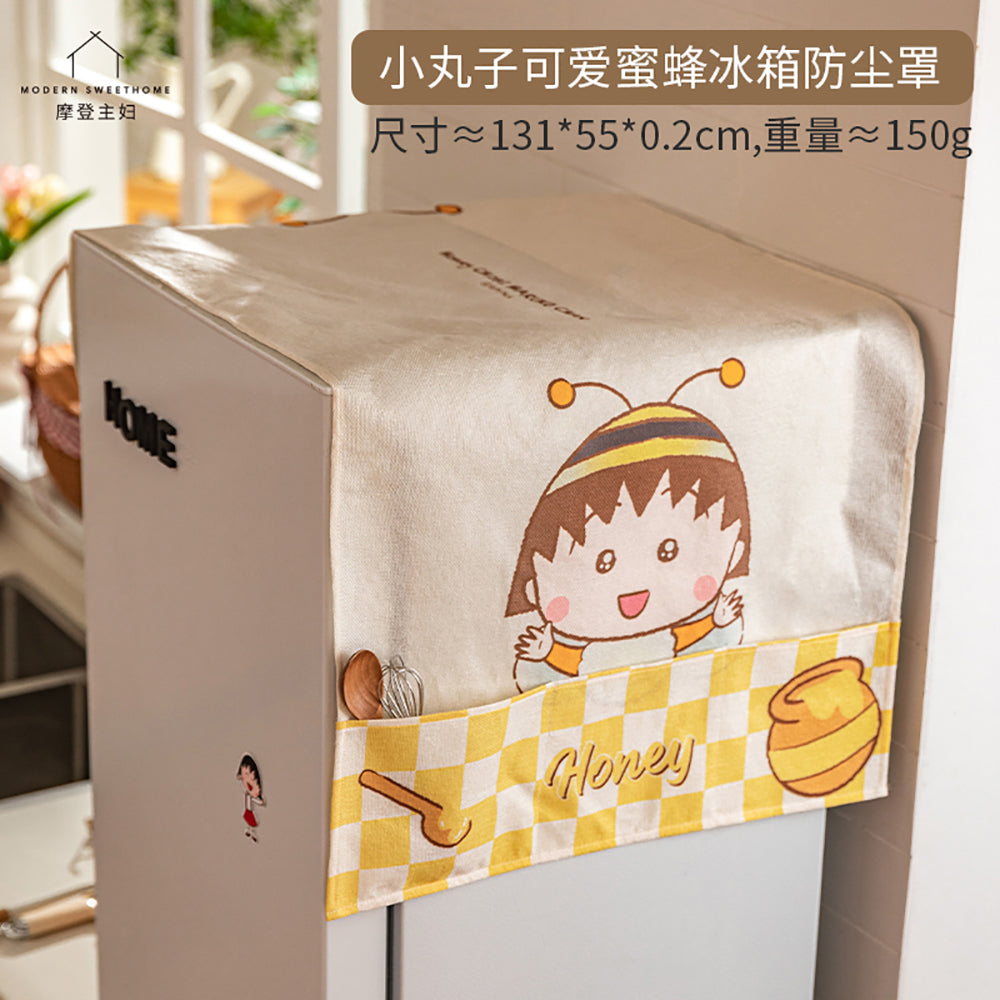 Modern-Housewife-Cute-Bee-Refrigerator-Dust-Cover-1