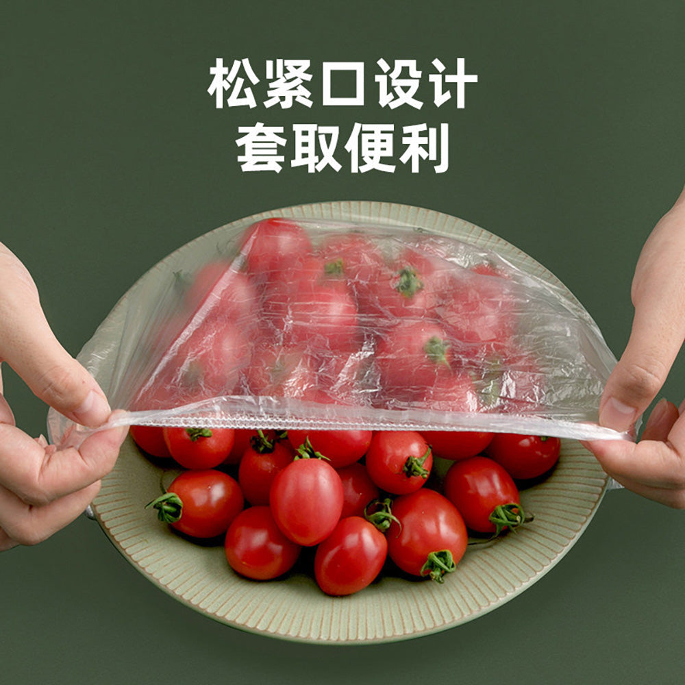 Camellia-Brand-Disposable-Food-Covers---Pack-of-100-1