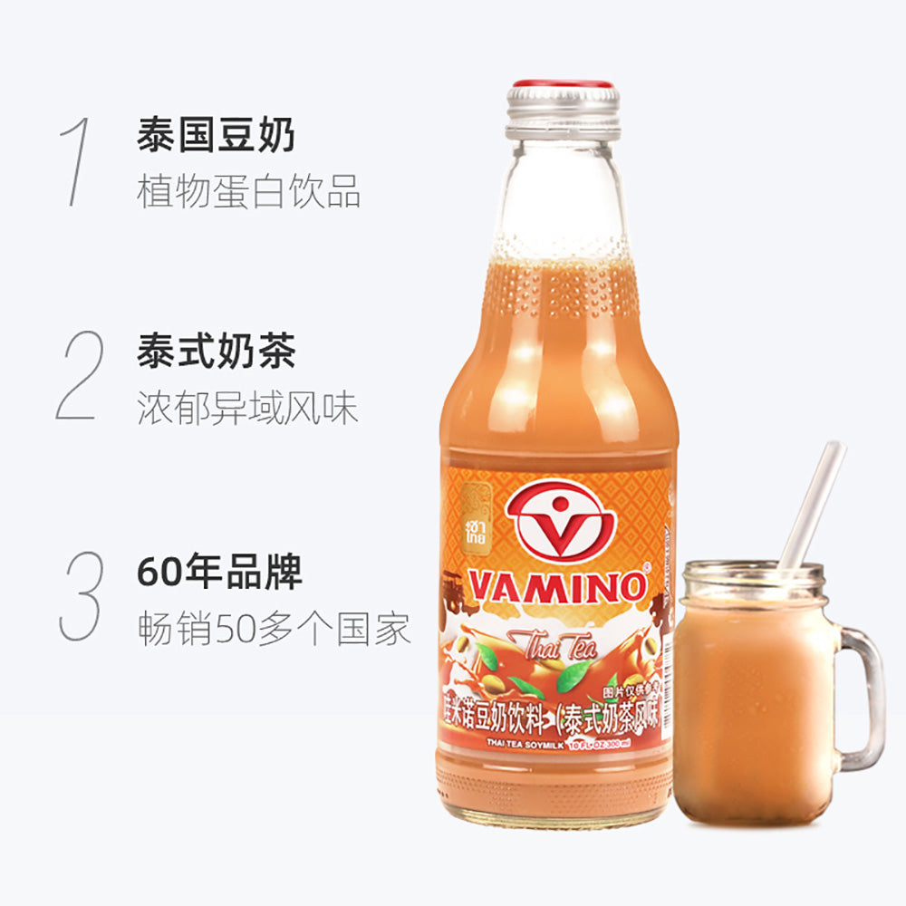 Vamino-Thai-Tea-Flavor-Soymilk---300ml-1