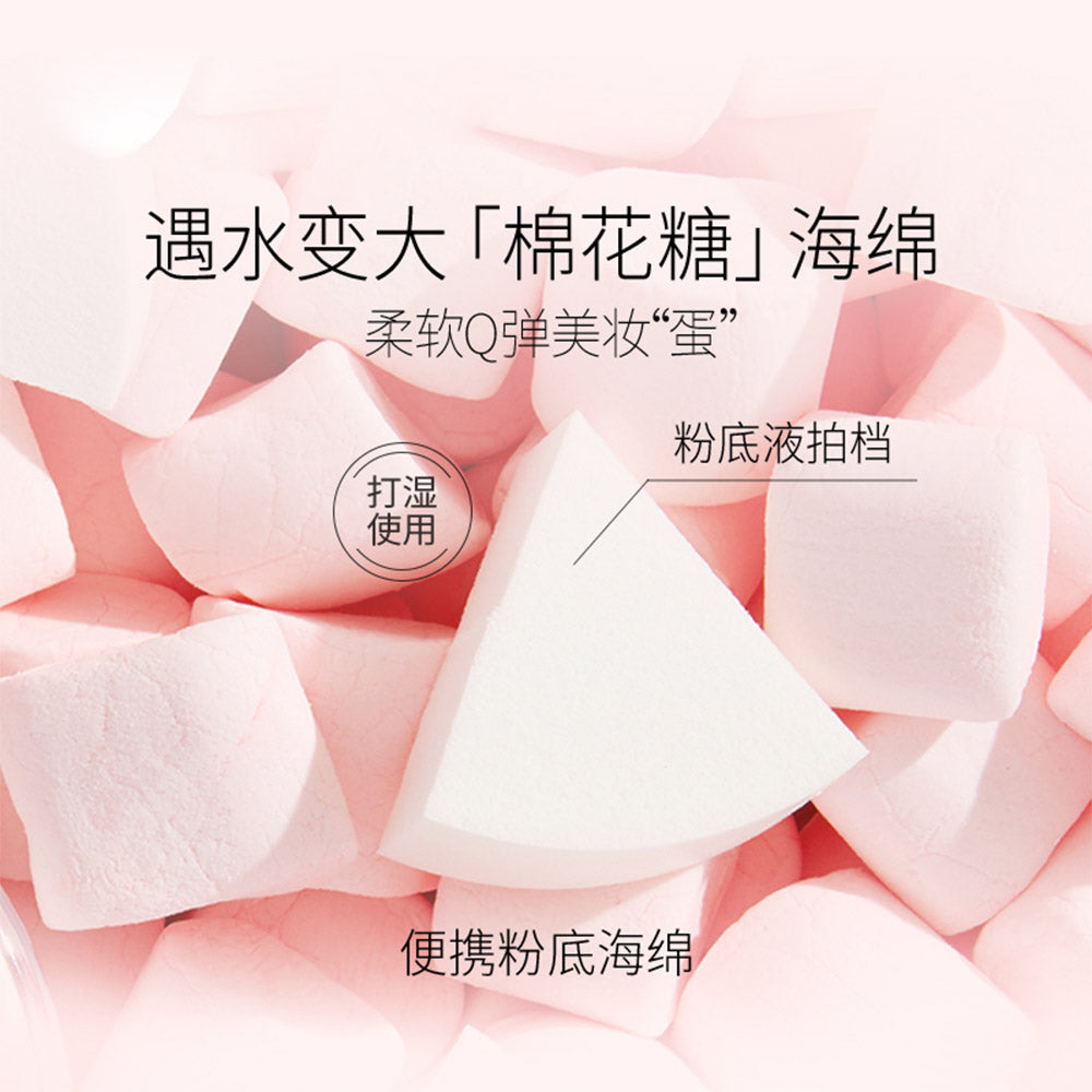 Mao-Geping-Portable-Triangular-Makeup-Sponge---1-Piece-1