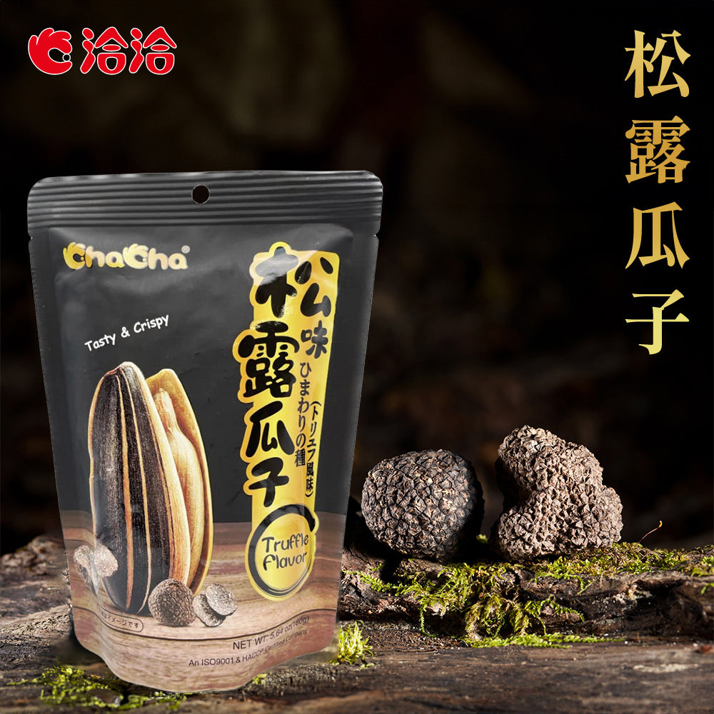 ChaCha-Sunflower-Seeds-with-Truffle-Flavor-160g-1