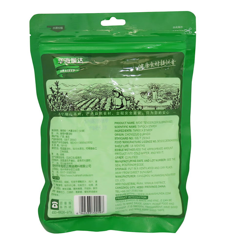 Hua-Hai-Shun-Da-Tender-Meat-Powder-(Tapioca-Starch)-200g-1