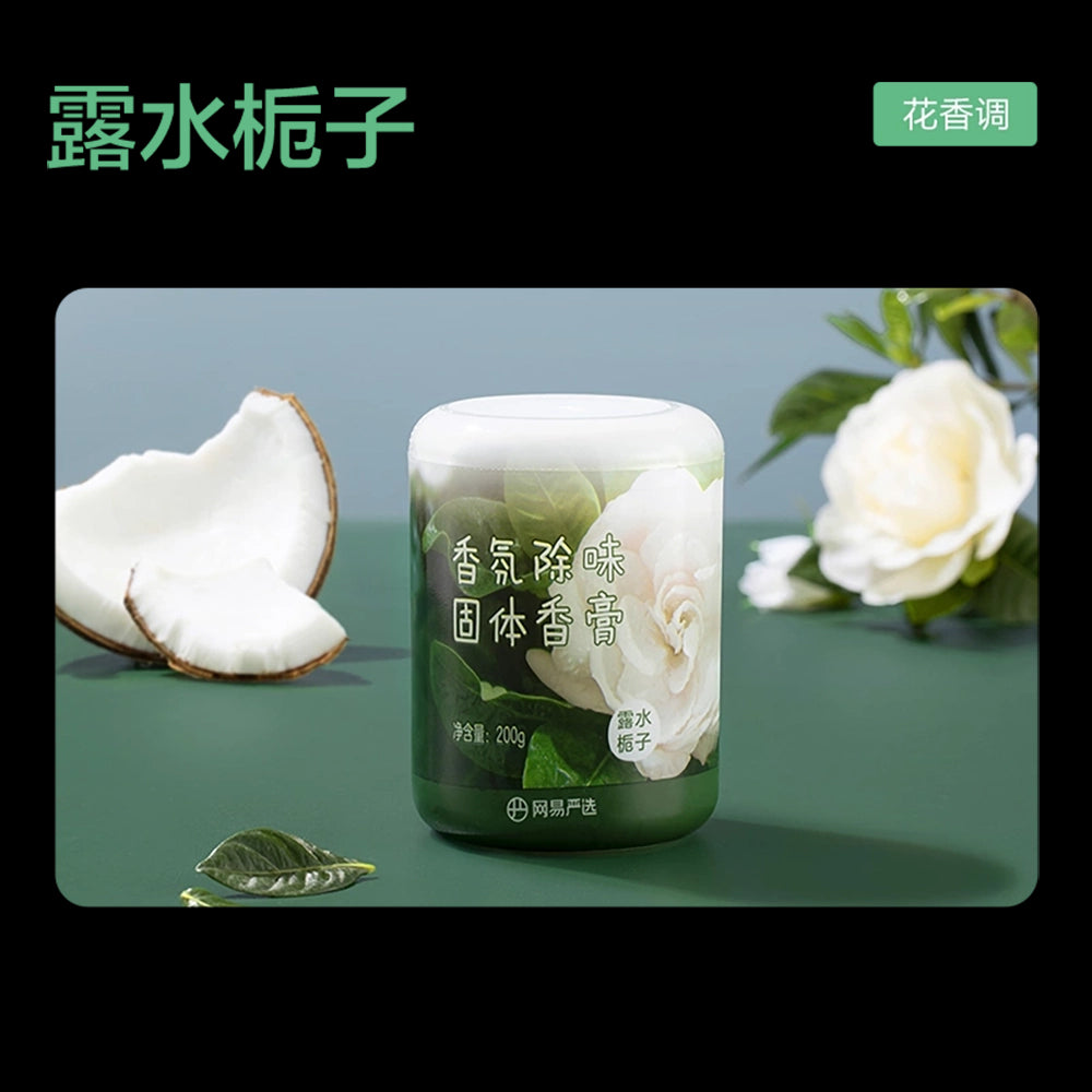 Lifease-Scented-Deodorizing-Gel---Dewy-Gardenia,-200g-1