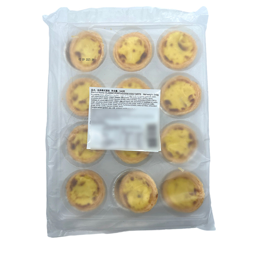 Classic-Portuguese-Egg-Tarts---12pcs,-540g-1