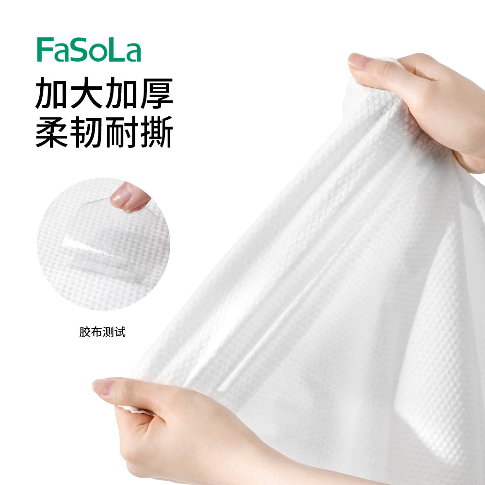 FaSoLa-Disposable-Bath-Towels---White,-2-Pieces-1