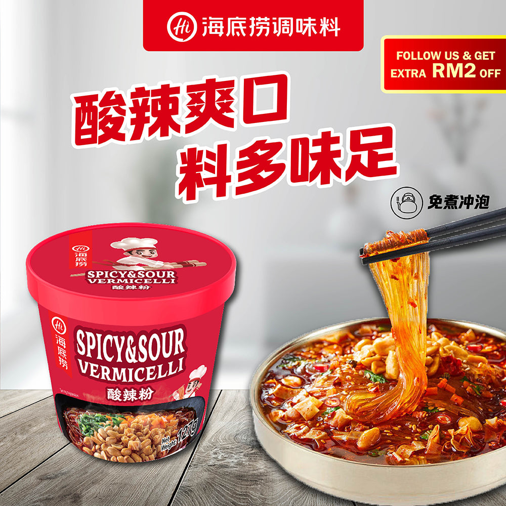 Haidilao-Spicy-&-Sour-Vermicelli---127g-1