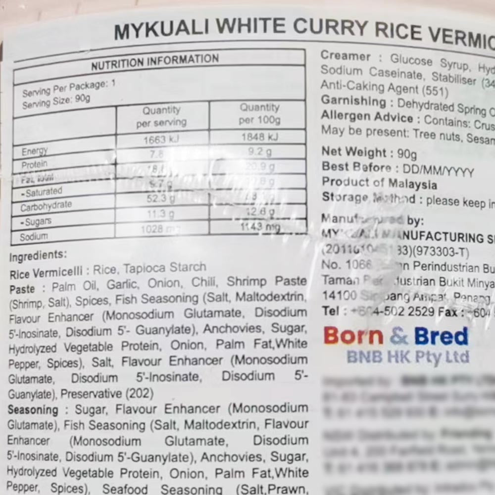 MyKuali-Penang-White-Curry-Rice-Vermicelli-Soup---90g-1