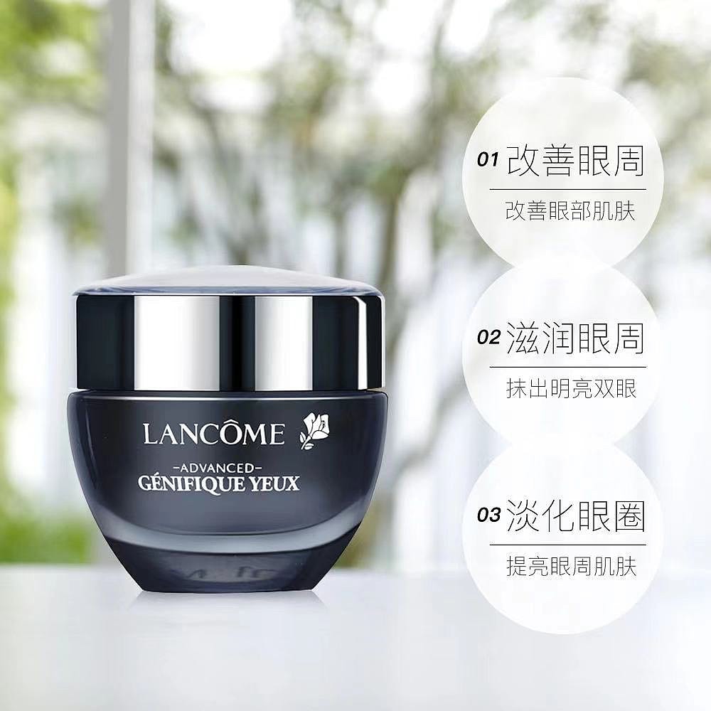 Lancome-Advanced-Genifique-Radiant-Eye-Cream-15ml-1