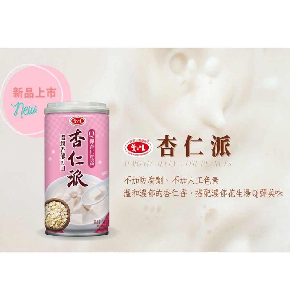 I-Mei-Almond-Jelly-with-Peanuts---340g-1