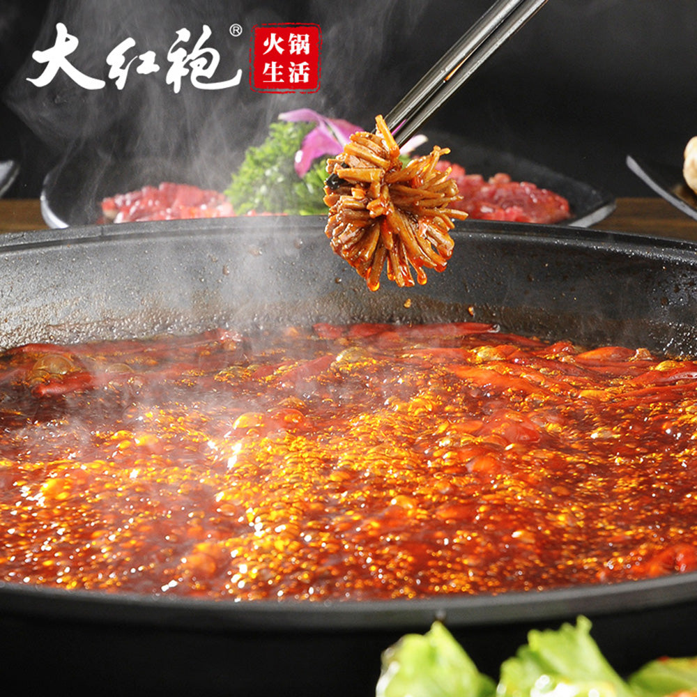 Da-Hong-Pao-Sichuan-Hot-Pot-Base---Spicy-Butter-Flavor,-300g-1