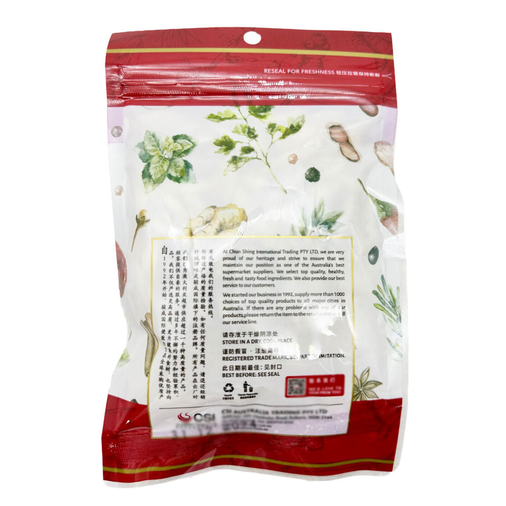 Qiancheng-Premium-Dried-Lily-Bulb---75g-1