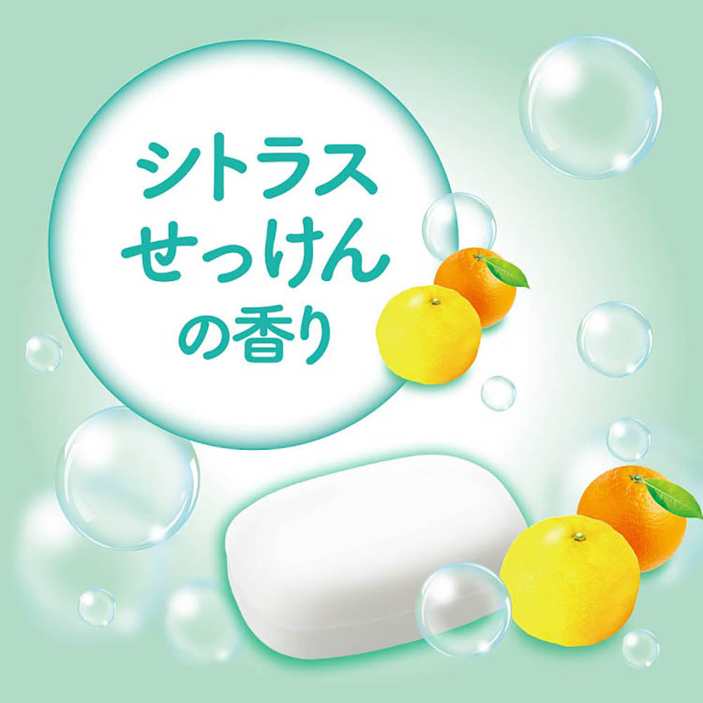 Cow-Milky-Body-Soap-with-Milk-Extract-and-Citrus-Yuzu-Scent---500ml-1