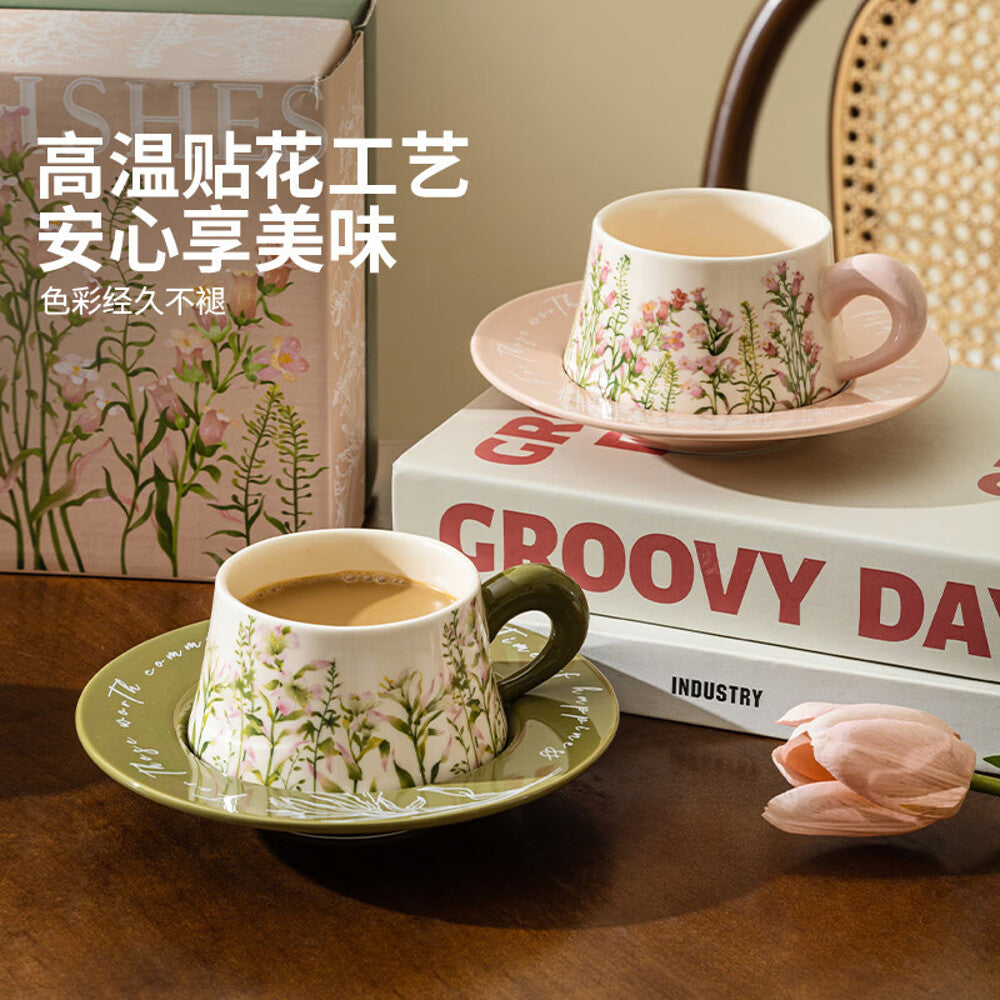 Modern-Housewife-Coffee-Cup-and-Saucer-Set---Green-Lily,-260ml-1