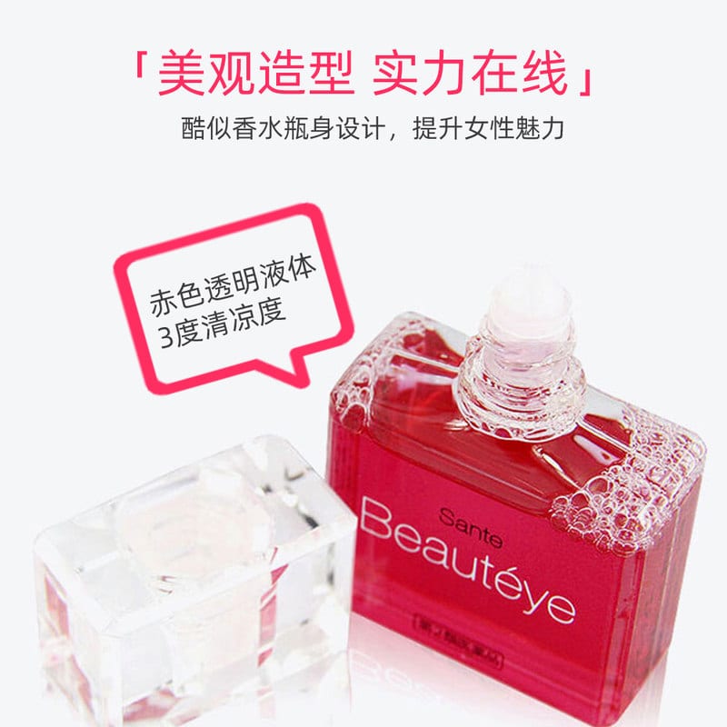 Sante-Beauteye-Rose-Eye-Drops---12ml-1