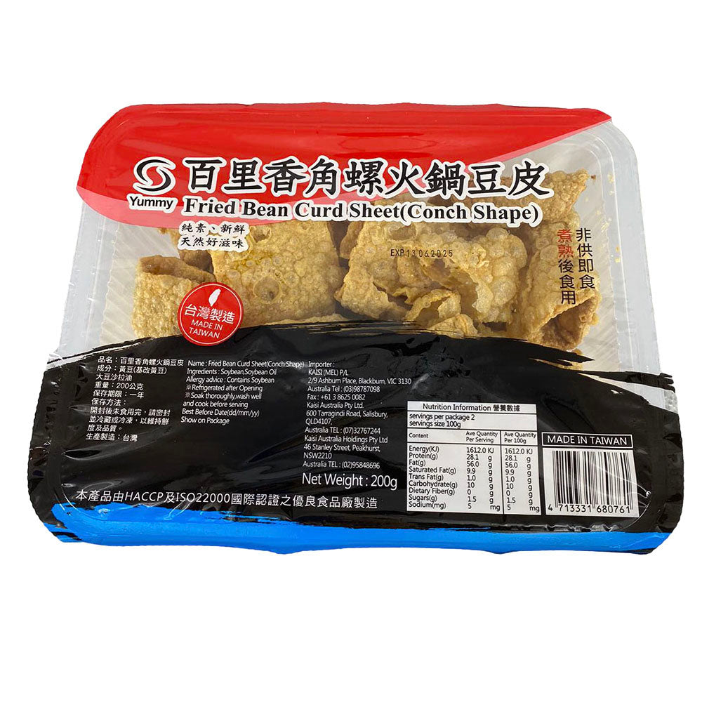 Yummy-Fried-Bean-Curd-Sheet-(Conch-Shape)---200g-1