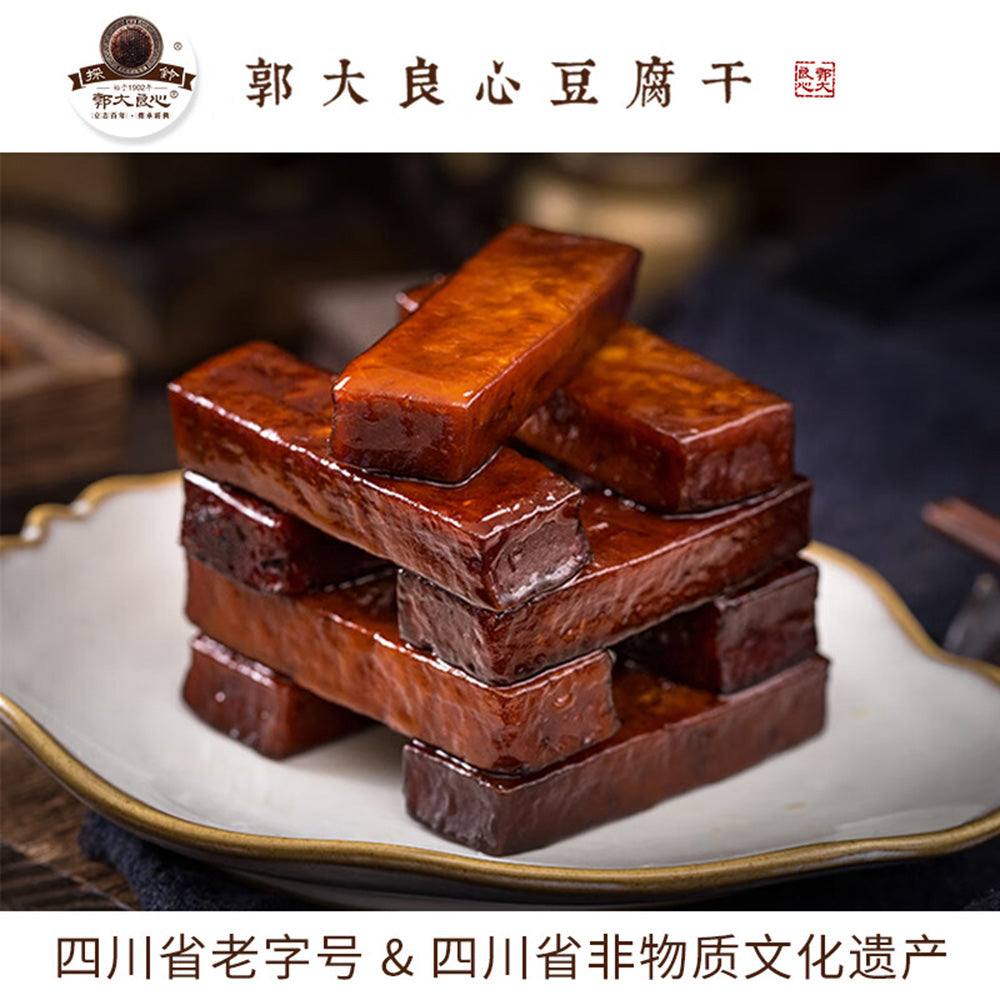 Guo-Da-Liang-Xin-Five-Spice-Tofu---80g-1