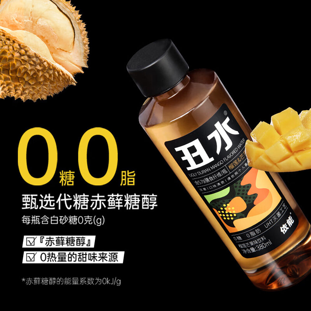 [Full-Case]-Yenly-Ugly-Water-Drink-Durian-Mango-Flavour-380ml*12-1