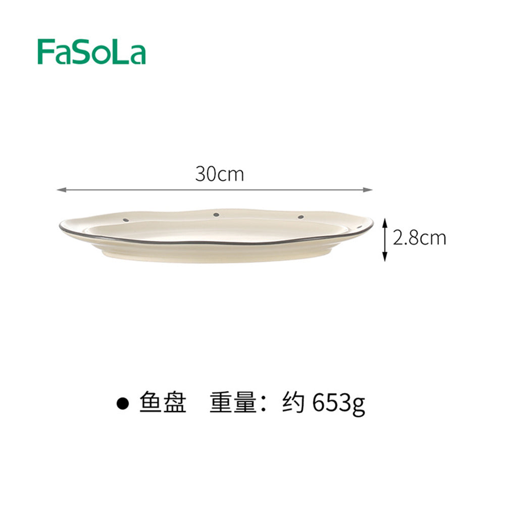 FaSoLa-Mingyue-Series-Fish-Plate---Beige,-30x2.8cm-1