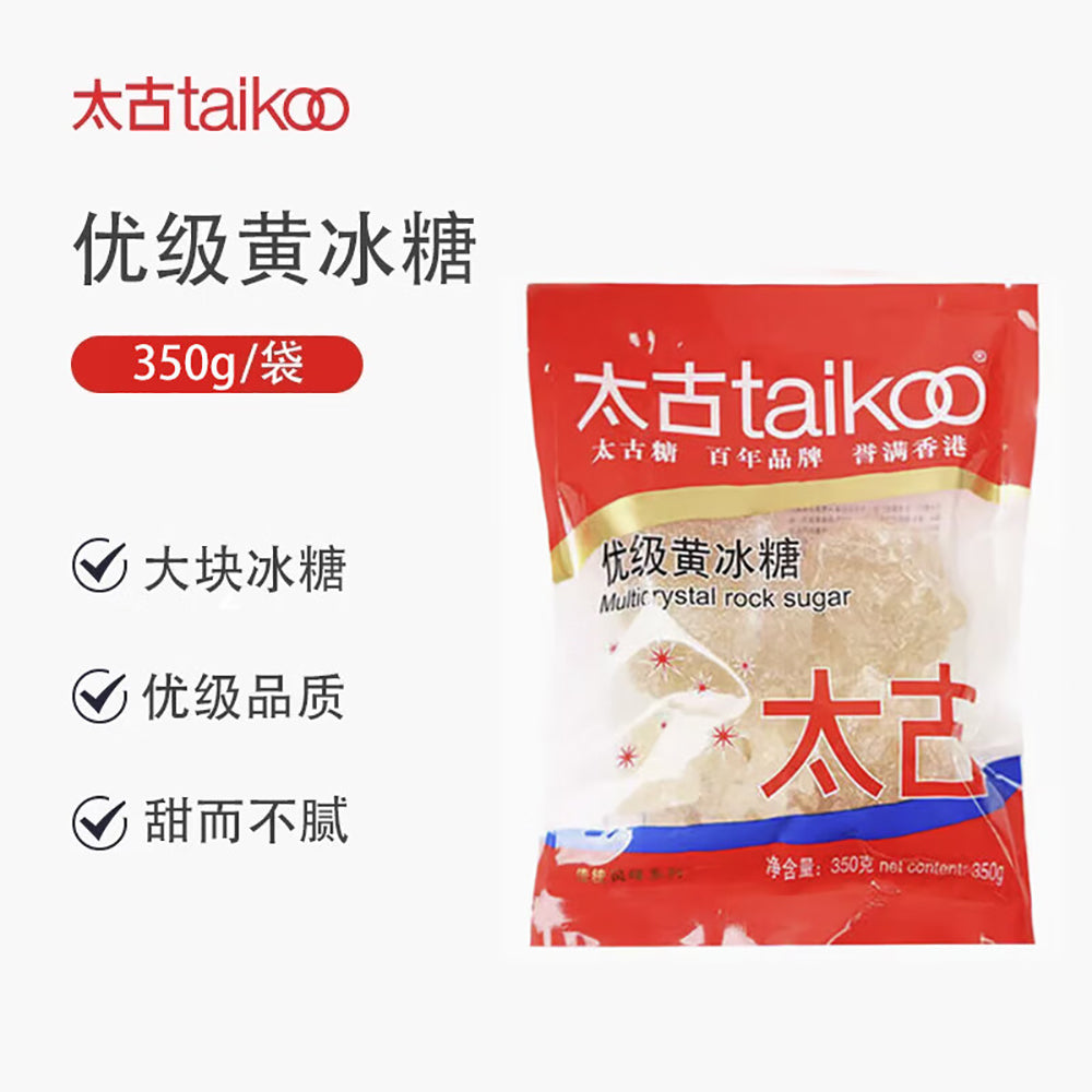 Taikoo-Premium-Yellow-Rock-Sugar-350g-1