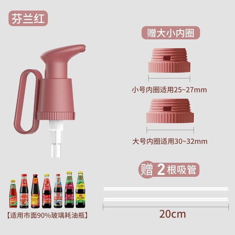 Robo-Red-Universal-Oyster-Sauce-Press-Top-Handle-1