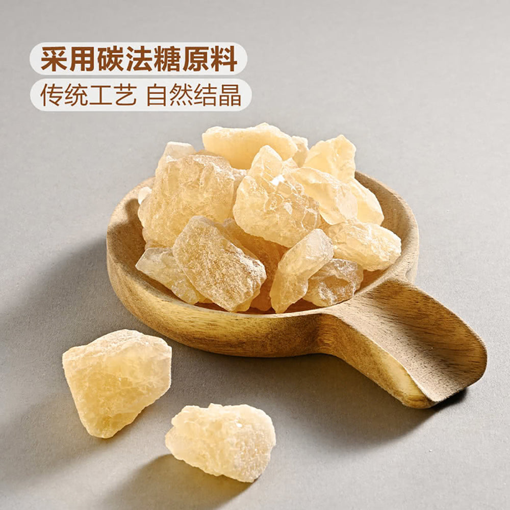 Member's-Mark-Premium-Yellow-Rock-Sugar---1kg-1